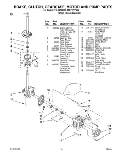 BRAKE, CLUTCH, GEARCASE, MOTOR AND PUMP PARTS