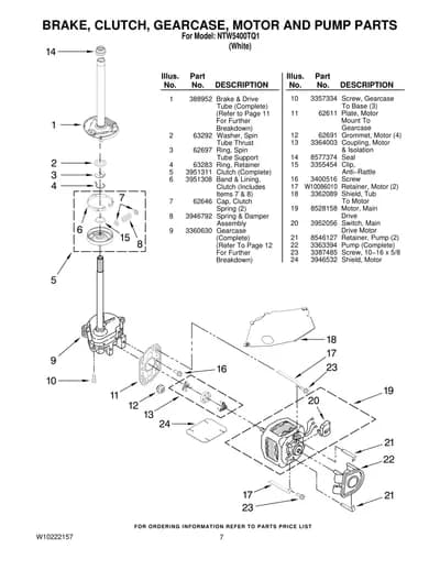 BRAKE, CLUTCH, GEARCASE, MOTOR AND PUMP PARTS