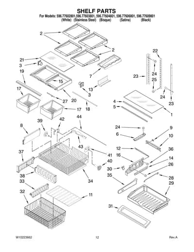 SHELF PARTS