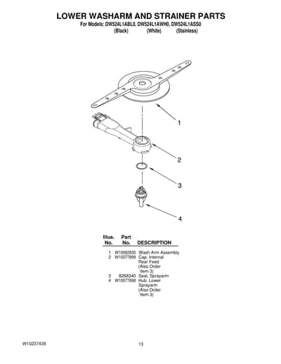 LOWER WASHARM AND STRAINER PARTS