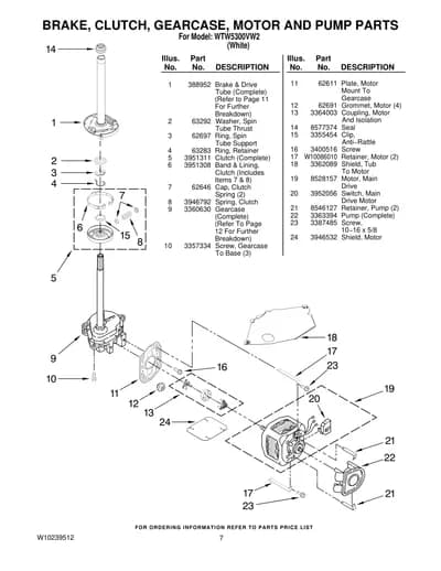 BRAKE, CLUTCH, GEARCASE, MOTOR AND PUMP PARTS