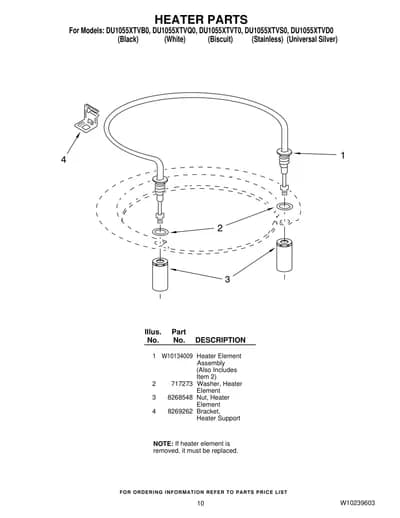HEATER PARTS