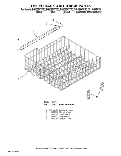 UPPER RACK AND TRACK PARTS