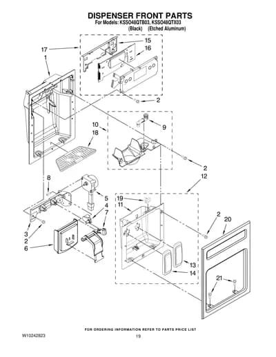DISPENSER FRONT PARTS