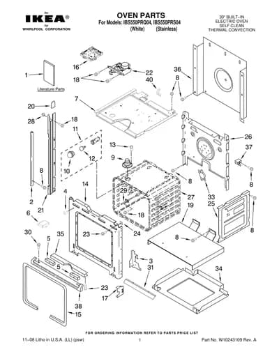 OVEN PARTS