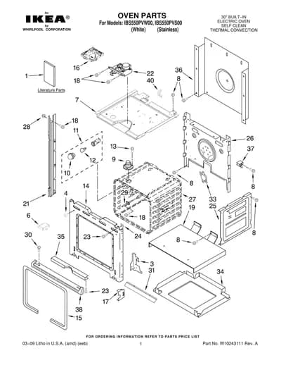OVEN PARTS