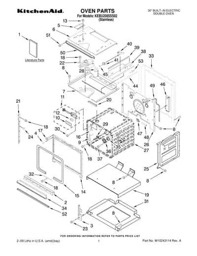 OVEN PARTS