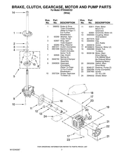 BRAKE, CLUTCH, GEARCASE, MOTOR AND PUMP PARTS