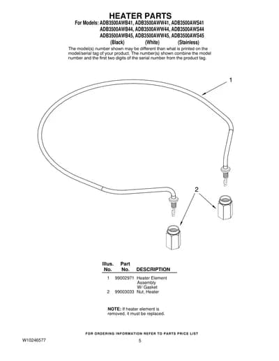 HEATER PARTS