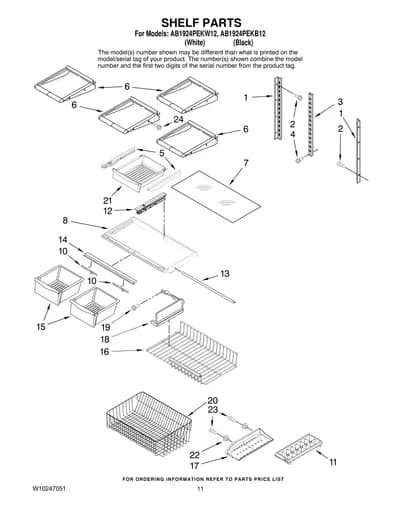 SHELF PARTS