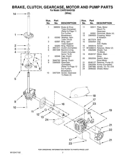 BRAKE, CLUTCH, GEARCASE, MOTOR AND PUMP PARTS