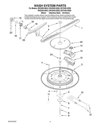 WASH SYSTEM PARTS