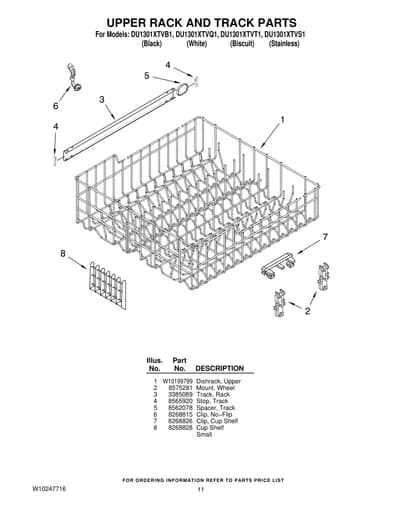 UPPER RACK AND TRACK PARTS