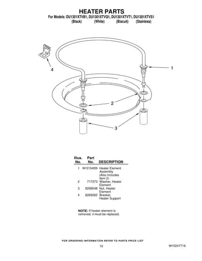 HEATER PARTS