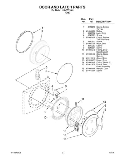 DOOR AND LATCH PARTS