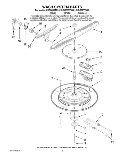 WASH SYSTEM PARTS