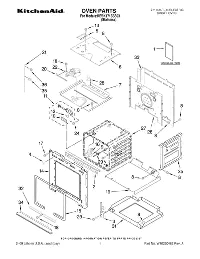 OVEN PARTS