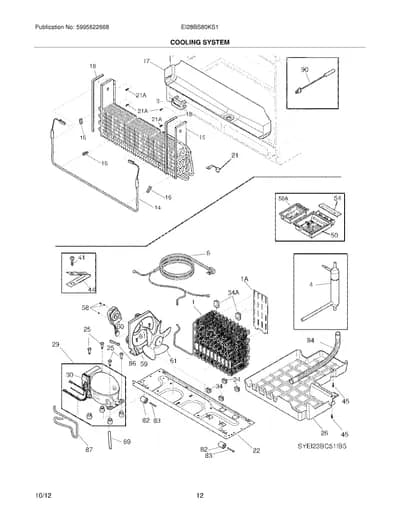 COOLING SYSTEM