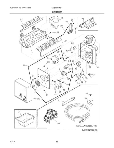ICE MAKER