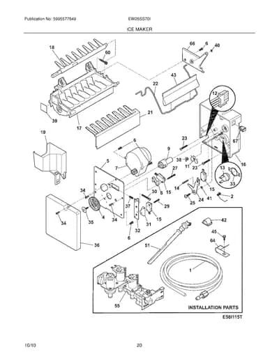 ICE MAKER