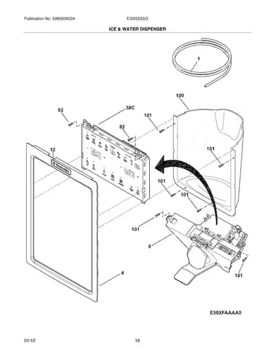 ICE & WATER DISPENSER