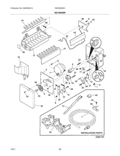 ICE MAKER