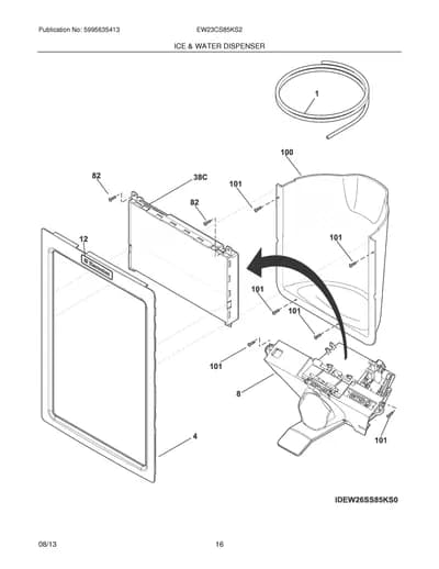 DISPENSER