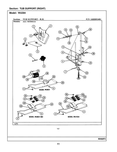 TUB SUPPORT (RIGHT)