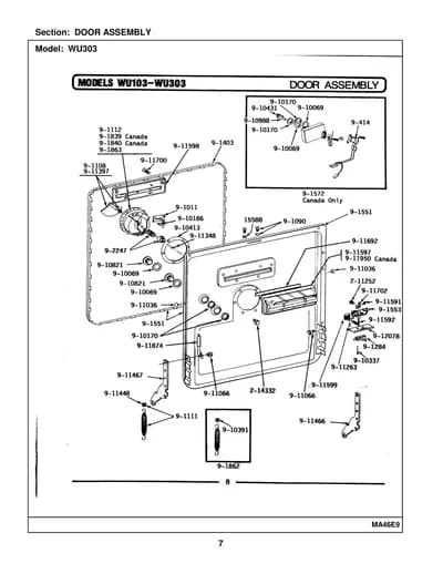 DOOR ASSEMBLY