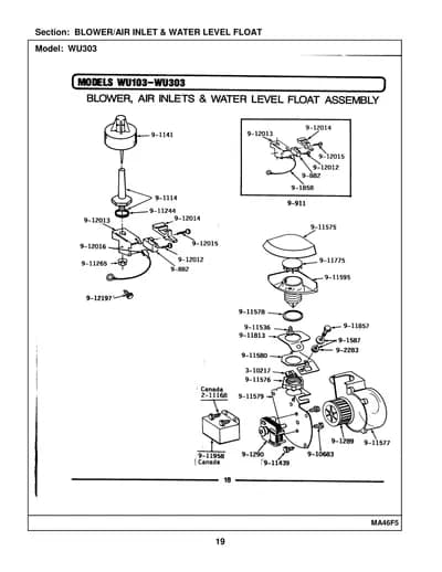 BLOWER/AIR INLET & WATER LEVEL FLOAT