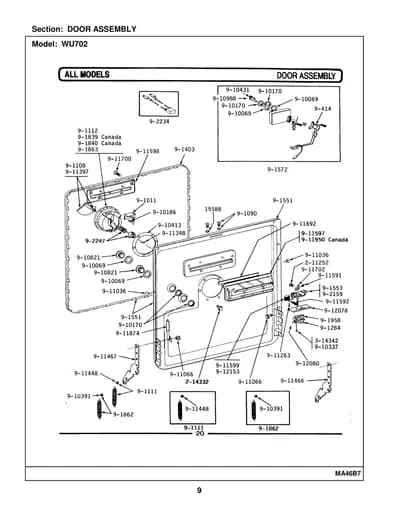 DOOR ASSEMBLY