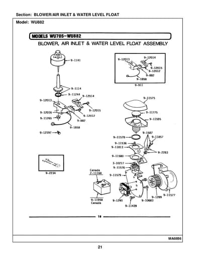 BLOWER/AIR INLET & WATER LEVEL FLOAT