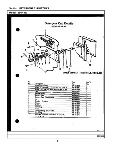 DETERGENT CUP DETAILS