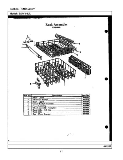 RACK ASSY