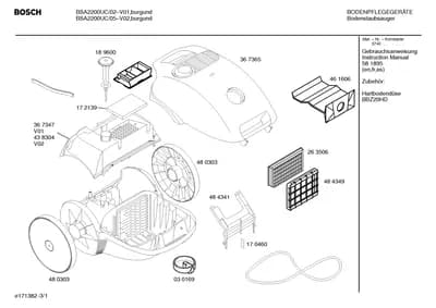 Springs, Lids & Covers (0001-0099)