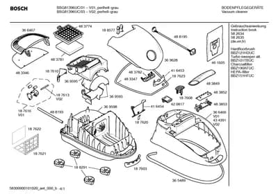 Lids & Covers, Flaps & Holders (0001-0095)