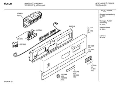 Seals & Gaskets, Flaps & Holders (0001-3001)