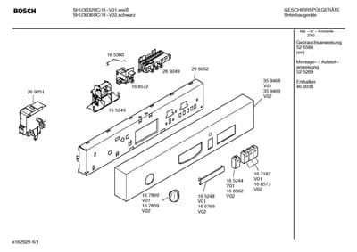 Seals & Gaskets, Door & Housing (0001-3001)