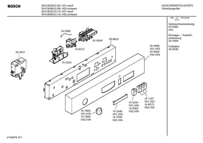 Door & Housing, Flaps & Holders (0001-3001)
