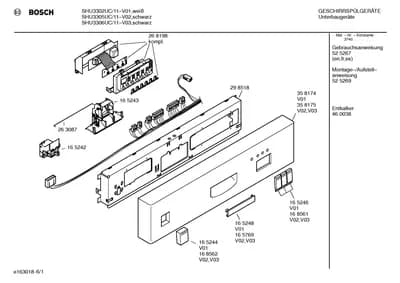 Seals & Gaskets, Door & Housing (0001-3001)