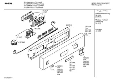 Seals & Gaskets, Door & Housing (0001-3001)