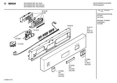 Door & Housing, Baskets & Wheels (0001-3001)