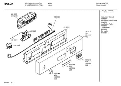 Seals & Gaskets, Door & Housing (0001-0612)