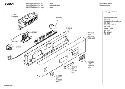 Screws, Flaps & Holders (0001-0612)