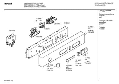 Door & Housing, Flaps & Holders (0001-3001)