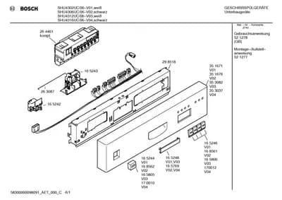 Seals & Gaskets, Door & Housing (0001-3001)