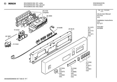 Baskets & Wheels, Seals & Gaskets (0001-3001)