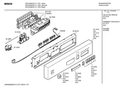 Seals & Gaskets, Flaps & Holders (0001-3001)