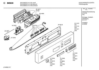 Door & Housing, Flaps & Holders (0001-3001)