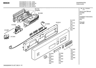 Seals & Gaskets, Door & Housing (0001-3001)